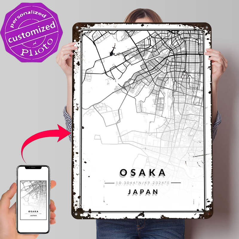 Custom Map Poster - Osaka Map 3D Texture Printed Poster