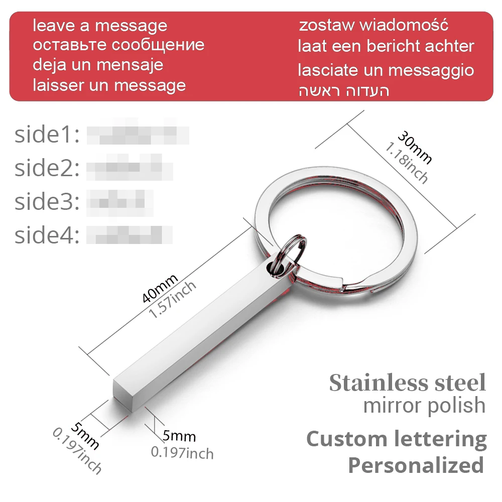 Personalized 3D Bar Keychain E - Initial Ring Custom 评论和价格