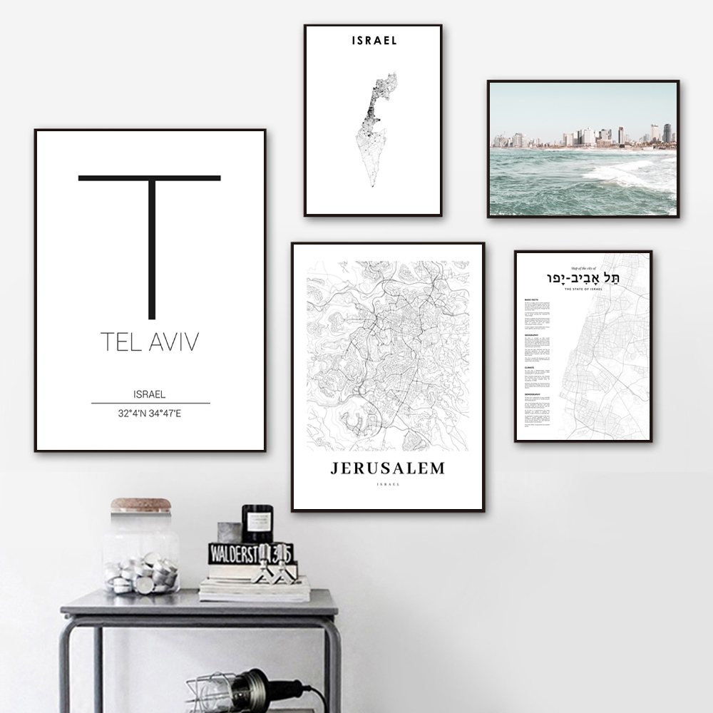 Tel Aviv Map Print Israel City - Custom Star Map 评论和价格