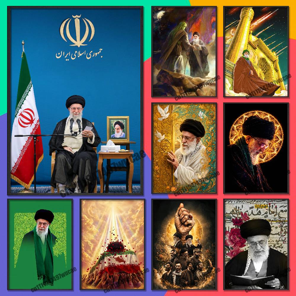 For RIP Ali K-Khamenei Iran Po - Custom Map Poster 评论和价格
