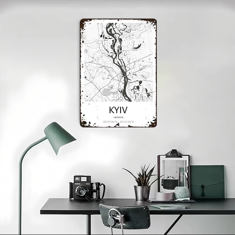 Kyiv City Map Printed Poster C - Custom Map Poster 评论和价格