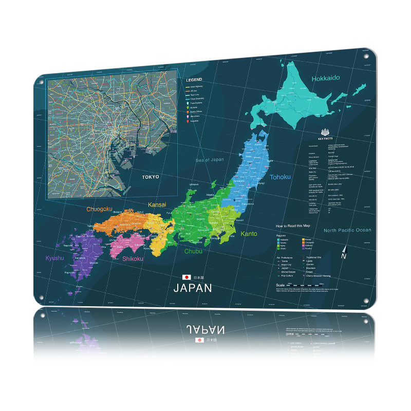 Map of Japan and Tokyo Poster  - Custom Map Poster 评论和价格