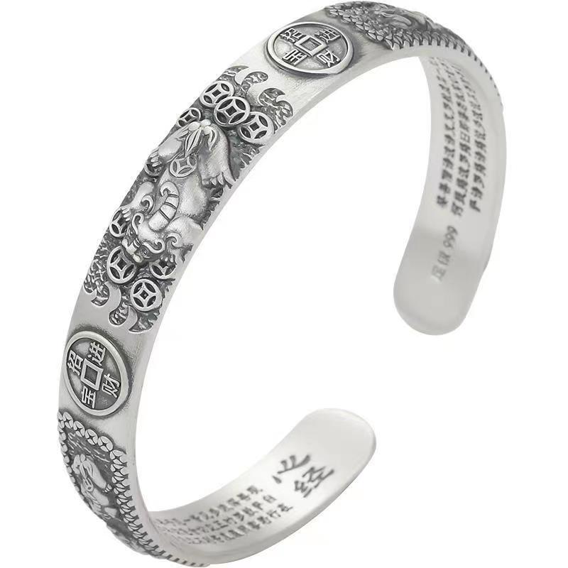 Classic Retro Chinese Mytholog - Coordinates Bracelet 评论和价格